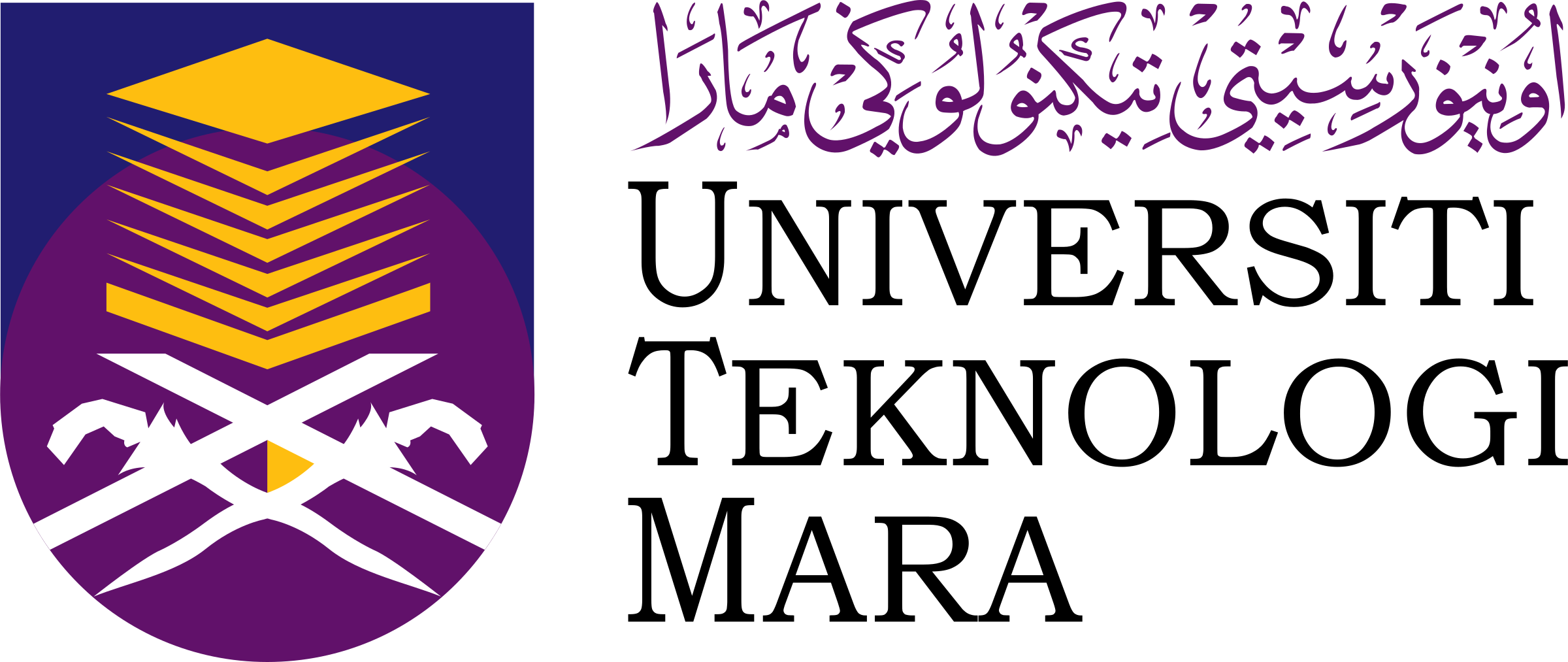 UiTM Official Logo